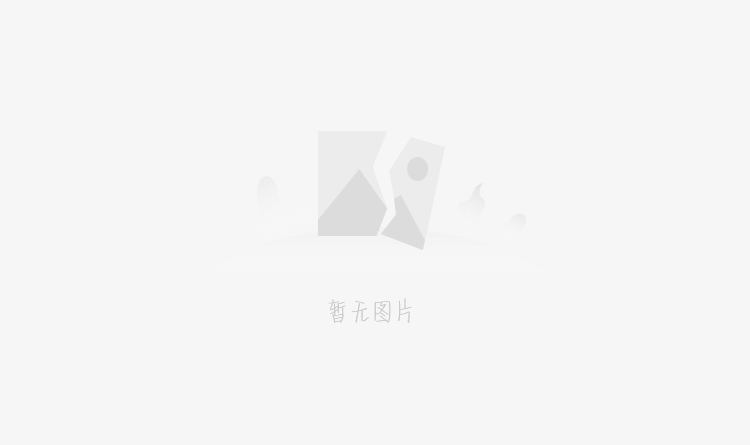 金融资产投资公司开展资产管理营业